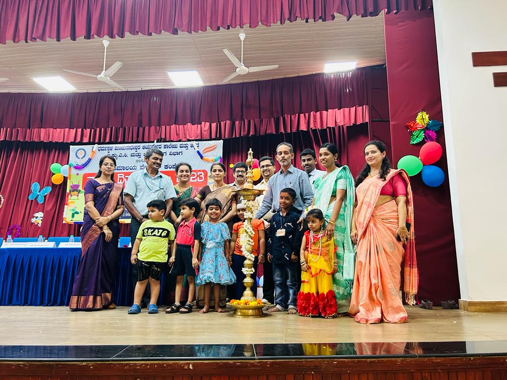 SDM Ayurveda College, Udupi : Children’s Day celebration